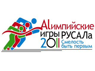 В Саяногорске стартовали ALимпийские игры РУСАЛа